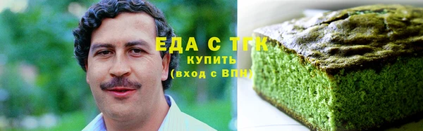героин Верея