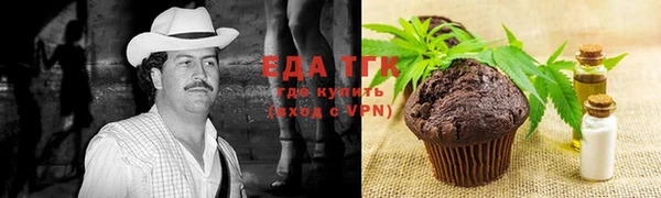 дживик Волосово