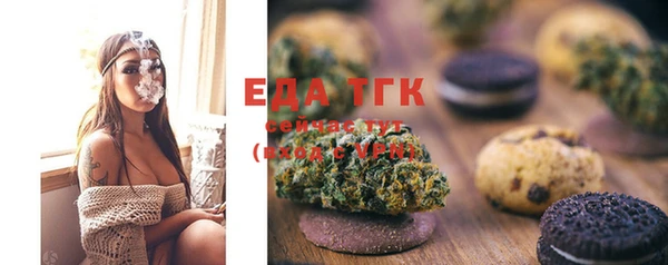 соль курить ск Верхнеуральск