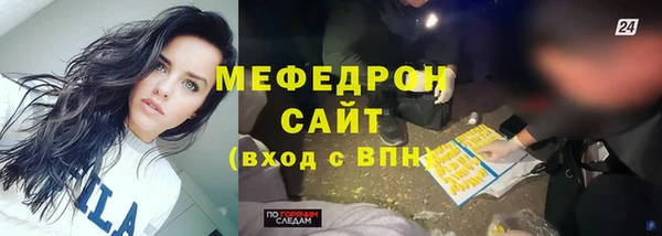 скорость mdpv Верхний Тагил