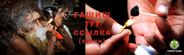 марихуана Богданович
