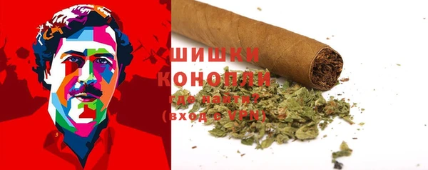 героин Верея
