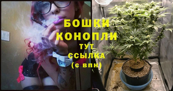 COCAINE Туринск