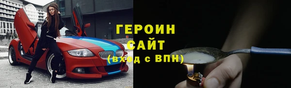 не бодяженный Тында