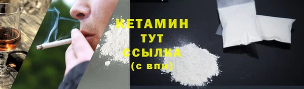 скорость mdpv Верхний Тагил