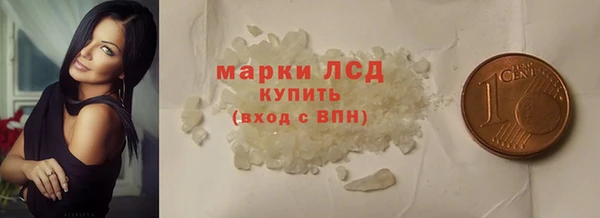 соль курить ск Верхнеуральск