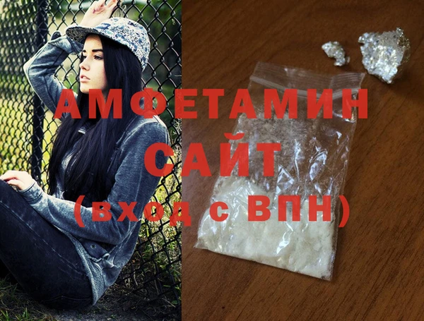 соль курить ск Верхнеуральск