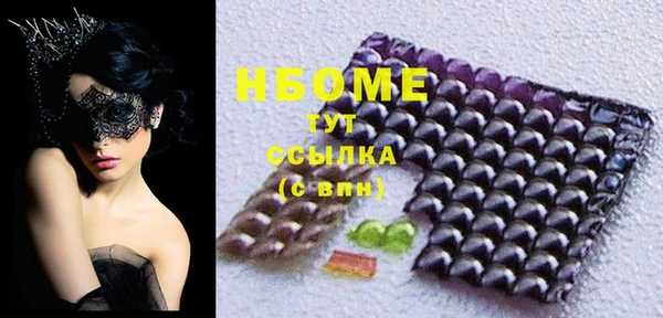 скорость mdpv Верхний Тагил