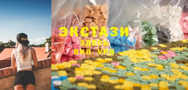 не бодяженный Тында