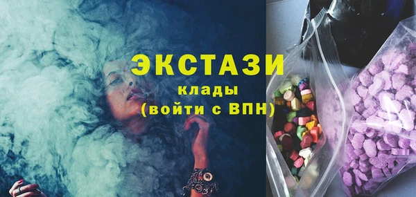 скорость mdpv Верхний Тагил