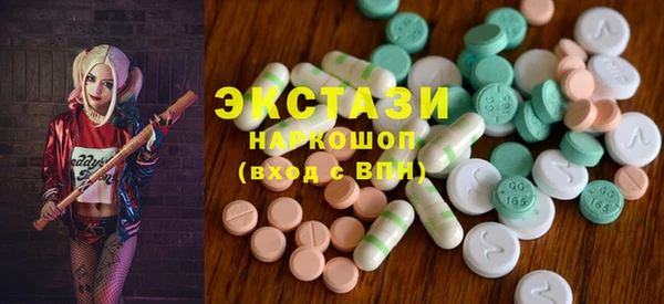 скорость mdpv Верхний Тагил