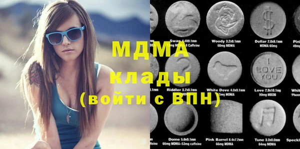 трава Тутаев