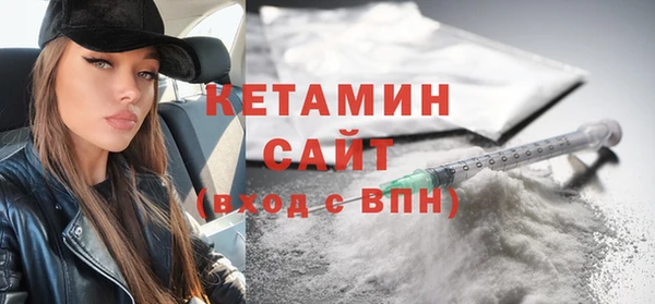 соль курить ск Верхнеуральск