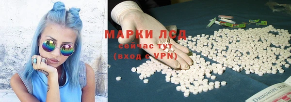 героин Верея