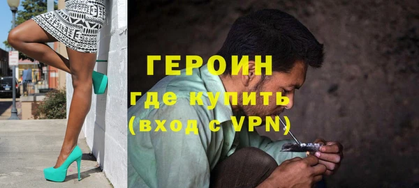 дживик Волосово