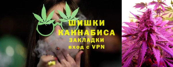 MDMA Володарск